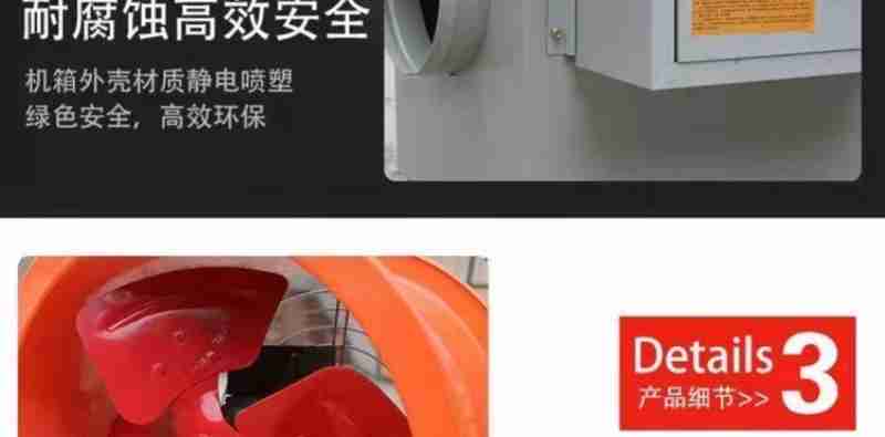 柯军在宣讲全国两会精神