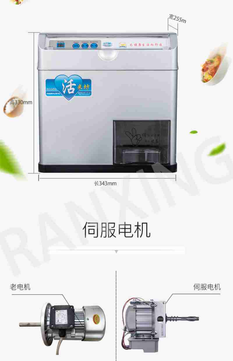 海外博主走进朱家角古镇(央广网发 受访者供图)